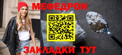 индика Вязьма