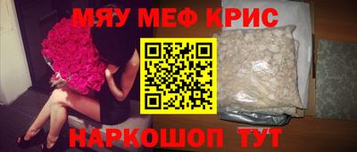 индика Вязьма