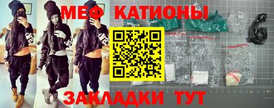 СК Вязники