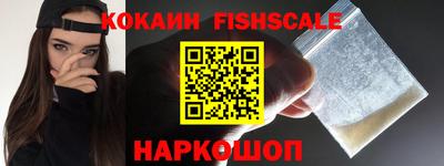 СК Вязники