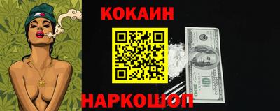 СК Вязники