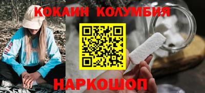 СК Вязники