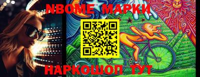 СК Вязники
