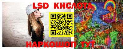 СК Вязники