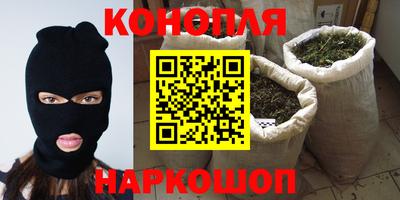MESCALINE Вышний Волочёк
