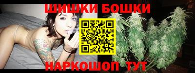 СК Вязники