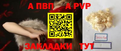 СК Вязники
