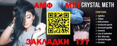 СК Вязники