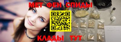 индика Вязьма