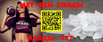 СК Вязники