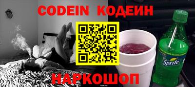 СК Вязники