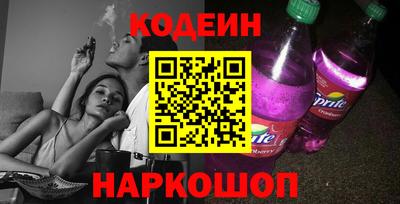 индика Вязьма