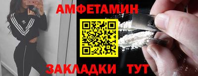 индика Вязьма
