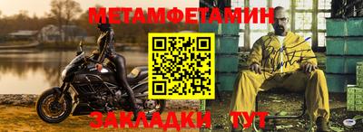 СК Вязники