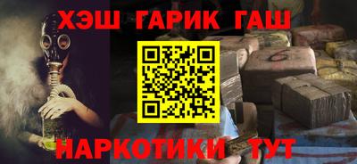 индика Вязьма