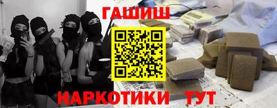 СК Вязники
