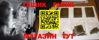 индика Вязьма