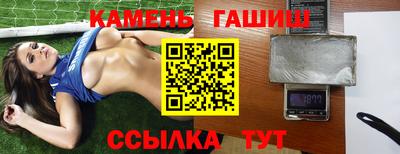 MESCALINE Вышний Волочёк