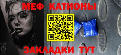 СК Вязники