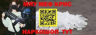индика Вязьма