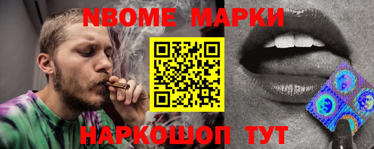 Лсд 25 экстази кислота  ЛСД экстази ecstasy  ЛСД экстази  Вход с VPN  Богданович 
